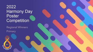 22-Primary-Winners_Page_01