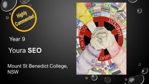 Year 9 Highly Commended